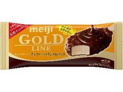 明治 GOLD LINE チョコレートクランチ＆バニラ 商品写真