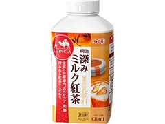 明治 深みミルク紅茶 パック430ml