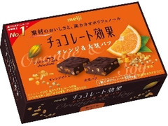 明治 チョコレート効果 オレンジ＆大豆パフ