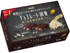 明治 チョコレート効果 黒ごま＆発芽玄米パフ 商品写真