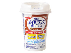 明治 メイバランス Miniカップ チョコレート味 商品写真