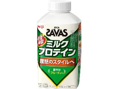 ザバス ミルクプロテイン ボトル430ml