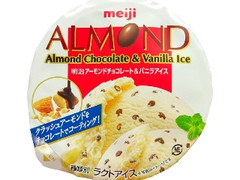 明治 アーモンドチョコレート＆バニラアイス 商品写真