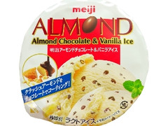 明治 アーモンドチョコレート＆バニラアイス