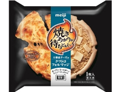 明治 焼きあがりが待ちどおしい 十勝産チーズのクワトロフォルマッジ