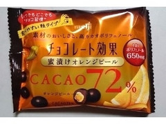 チョコレート効果 蜜漬けオレンジピール 袋34g