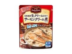 明治 Daily Rich 北海道産生クリーム仕立て サーモンクリーム煮ソース