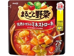 明治 まるごと野菜 完熟トマトのミネストローネ