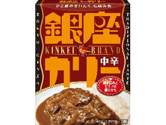 明治 銀座カリー 中辛 箱180g