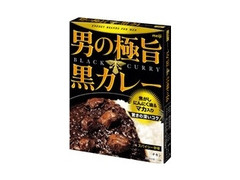 男の極旨 黒カレー 箱180g