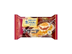 ラザニア 袋400g