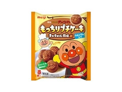 明治 それいけ！アンパンマン もっちりプチケーキ キャラメル風味 商品写真