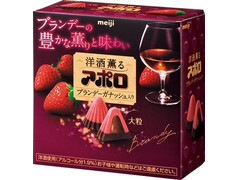 明治 洋酒薫るアポロ ブランデーガナッシュ