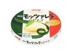 明治 モッツァレラ 6Pチーズ 箱100g