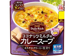 明治 Daily Rich ココナッツミルクのカレースープ