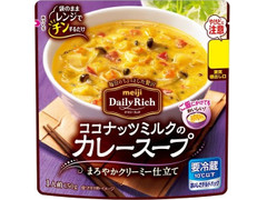 明治 Daily Rich ココナッツミルクのカレースープ 商品写真