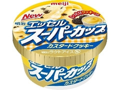 明治 エッセル スーパーカップ カスタードクッキー カップ200ml