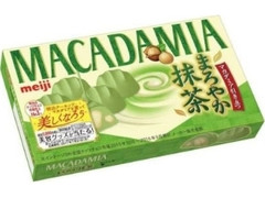 マカダミア まろやか抹茶 箱9粒