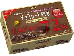明治 チョコレート効果 カカオ72％ 粗くだきカカオ豆 商品写真