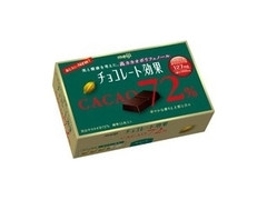 チョコレート効果 カカオ72％ 箱75g