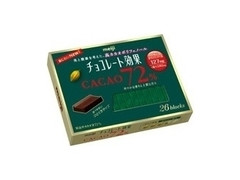 明治 チョコレート効果 カカオ72％ 箱26枚