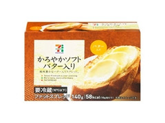 セブンプレミアム かろやかソフト バター入り 箱140g