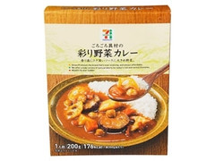 セブンプレミアム ごろごろ具材の彩り野菜カレー 商品写真