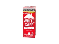 明治 WHITE CAFE GABAコーヒー パック200ml