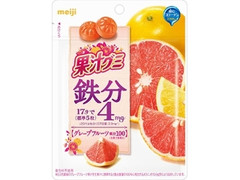 果汁グミ 鉄分グレープフルーツ 袋68g