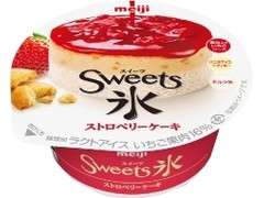 明治 Sweets氷 ストロベリーケーキ 商品写真
