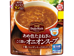 明治 Daily Rich あめ色たまねぎの こく深いオニオンスープ 商品写真