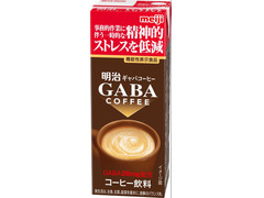 明治 GABA COFFEE 商品写真