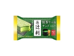 辻利 辻利 抹茶ケーキサンド