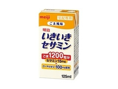 明治 いきいきセサミン 宅配専用 商品写真