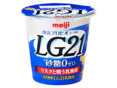プロビオヨーグルト LG21 砂糖ゼロ カップ112g