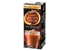 バンホーテンココア パック200ml