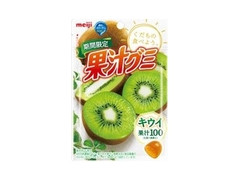 果汁グミ キウイ 袋47g