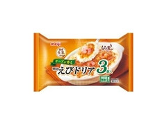 明治 えびドリア 袋3個