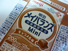 明治 メイバランスMini キャラメル味 商品写真