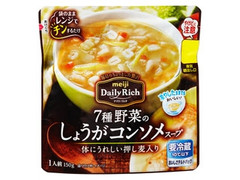 明治 DailyRich 7種野菜のしょうがコンソメスープ 商品写真
