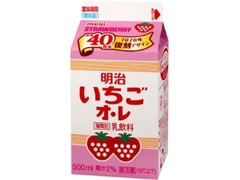 いちごオ・レ パック500ml