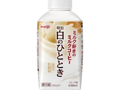 白のひととき ボトル430ml