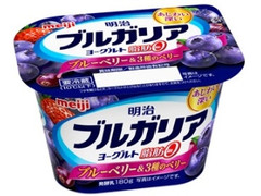 ブルガリアヨーグルト 脂肪0 ブルーベリー＆3種のベリー カップ180g