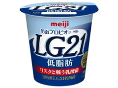 明治 プロビオヨーグルト LG21 低脂肪 カップ112g