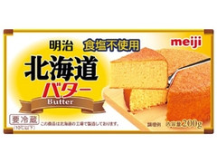 明治 北海道バター 食塩不使用 箱200g