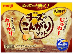 明治 ぬってから焼く！チーズがこんがりソフト 商品写真