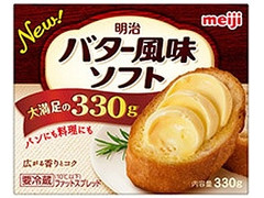 明治 バター風味ソフト 商品写真