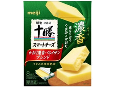 北海道十勝 スマートチーズ かおり濃香パルメザンブレンド 箱8個
