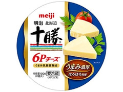 明治 北海道十勝 6Pチーズ