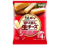 北海道十勝 ボーノ 切り出し生チーズ ゴーダ 袋4本